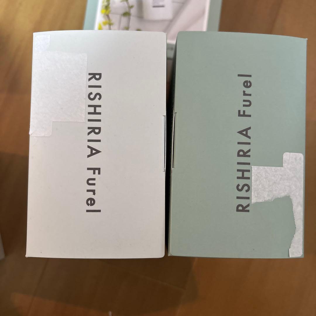 リシリアフレル ボトルセット ダークブラウン シャンプー トリートメント 計4個