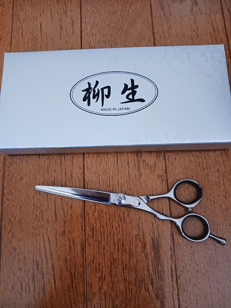 柳生　左利きハサミ