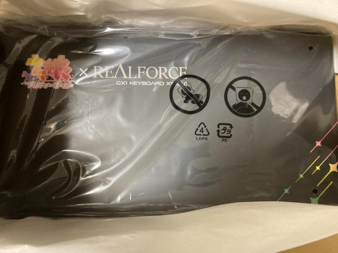 【未使用 未開封】限定ウマ娘コラボモデル REALFORCE GX1 キーボード