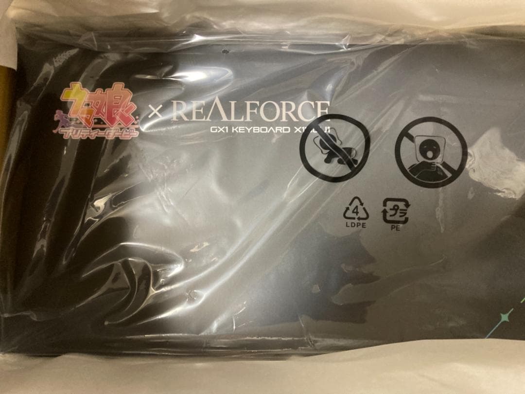 【未使用 未開封】限定ウマ娘コラボモデル REALFORCE GX1 キーボード