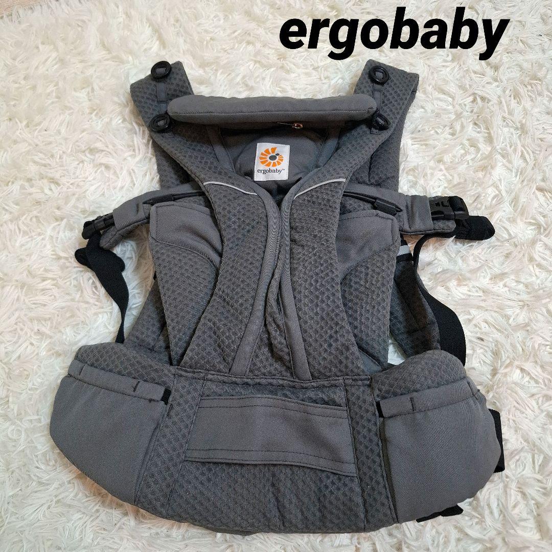 【極美品】ergobaby OMNI Breeze グラファイトグレー