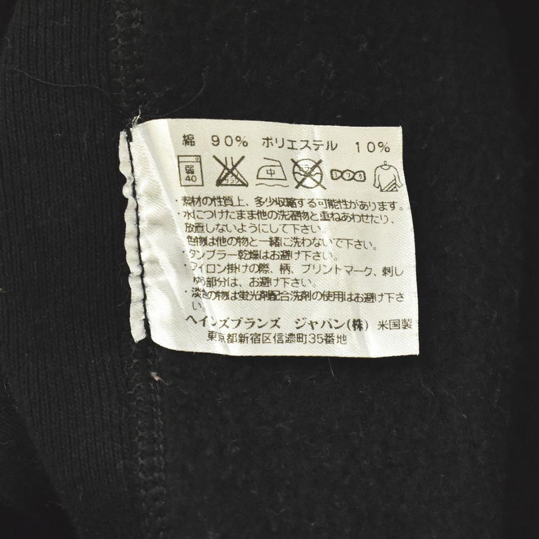 USA製 チャンピオン 赤単 リバースウィーブ パーカー 裏起毛 L ブラック