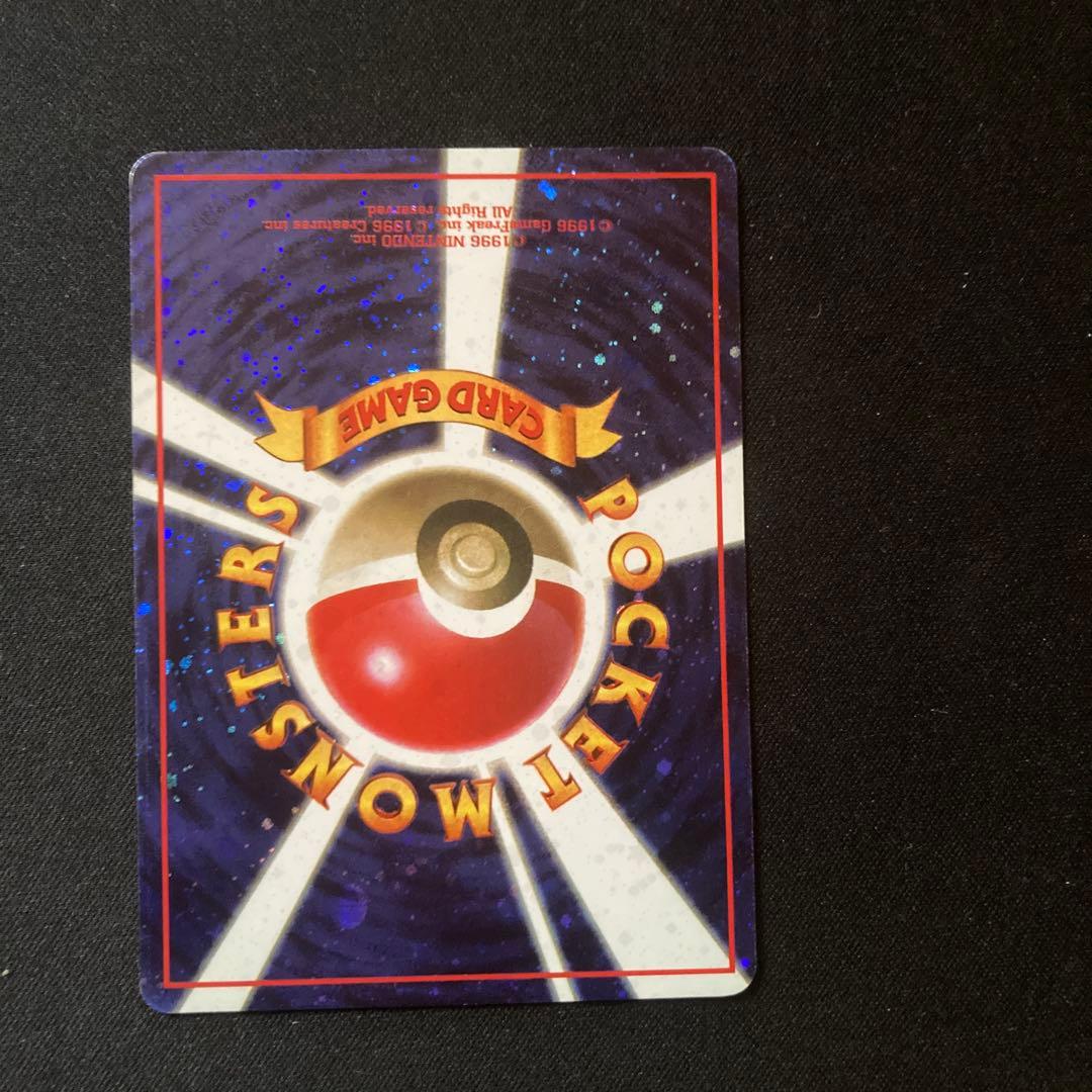 とりかえっこプリーズ_「とりかえっこプリーズ」 キャンペーンカード PROMO…