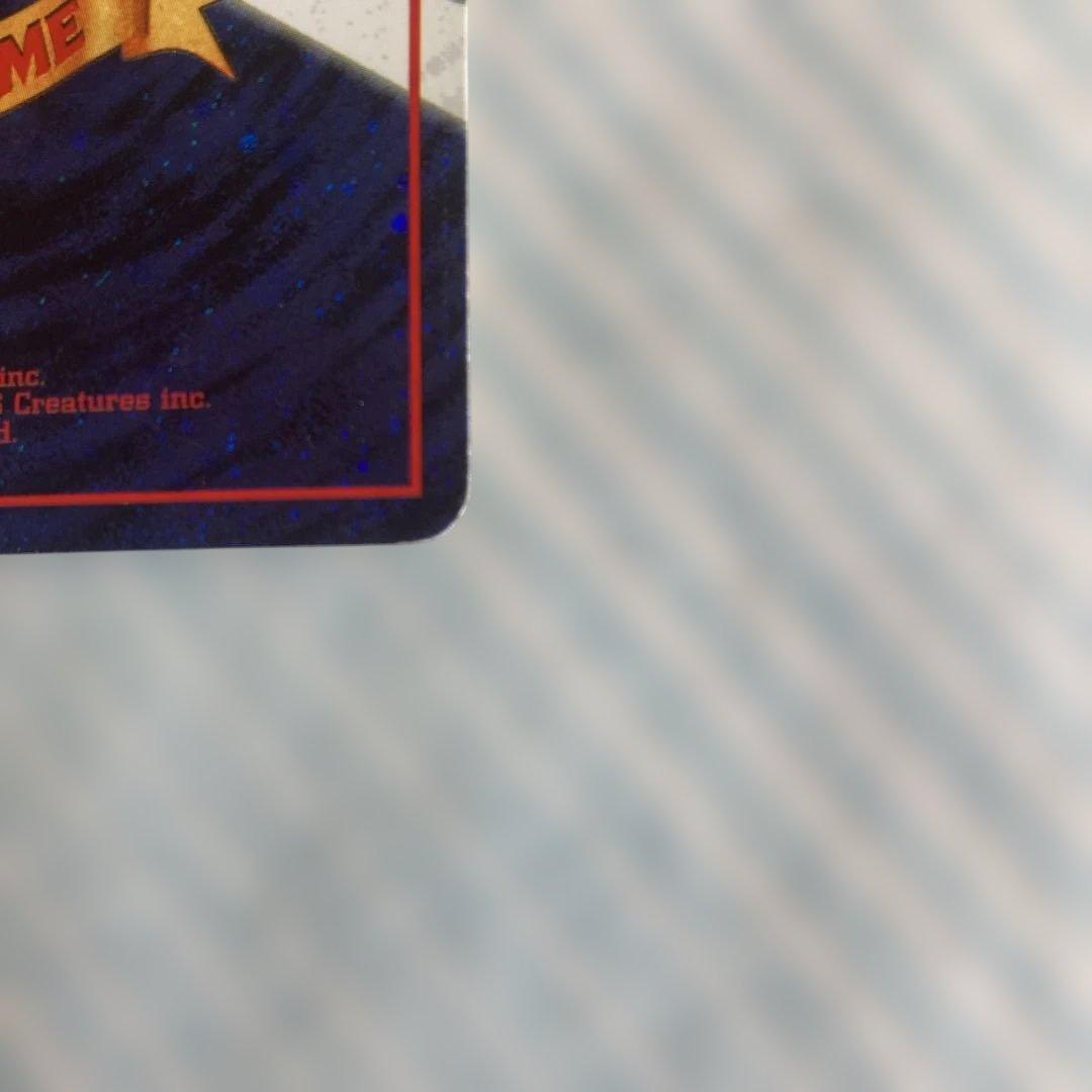 とりかえっこプリーズ_「とりかえっこプリーズ」 キャンペーンカード PROMO…