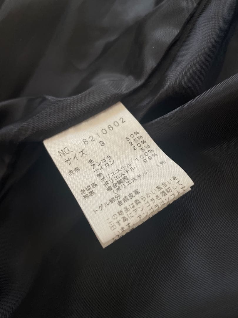 タグ付き 定価5万 ダッフルコート EASTBOY Venus アンゴラ混 紺