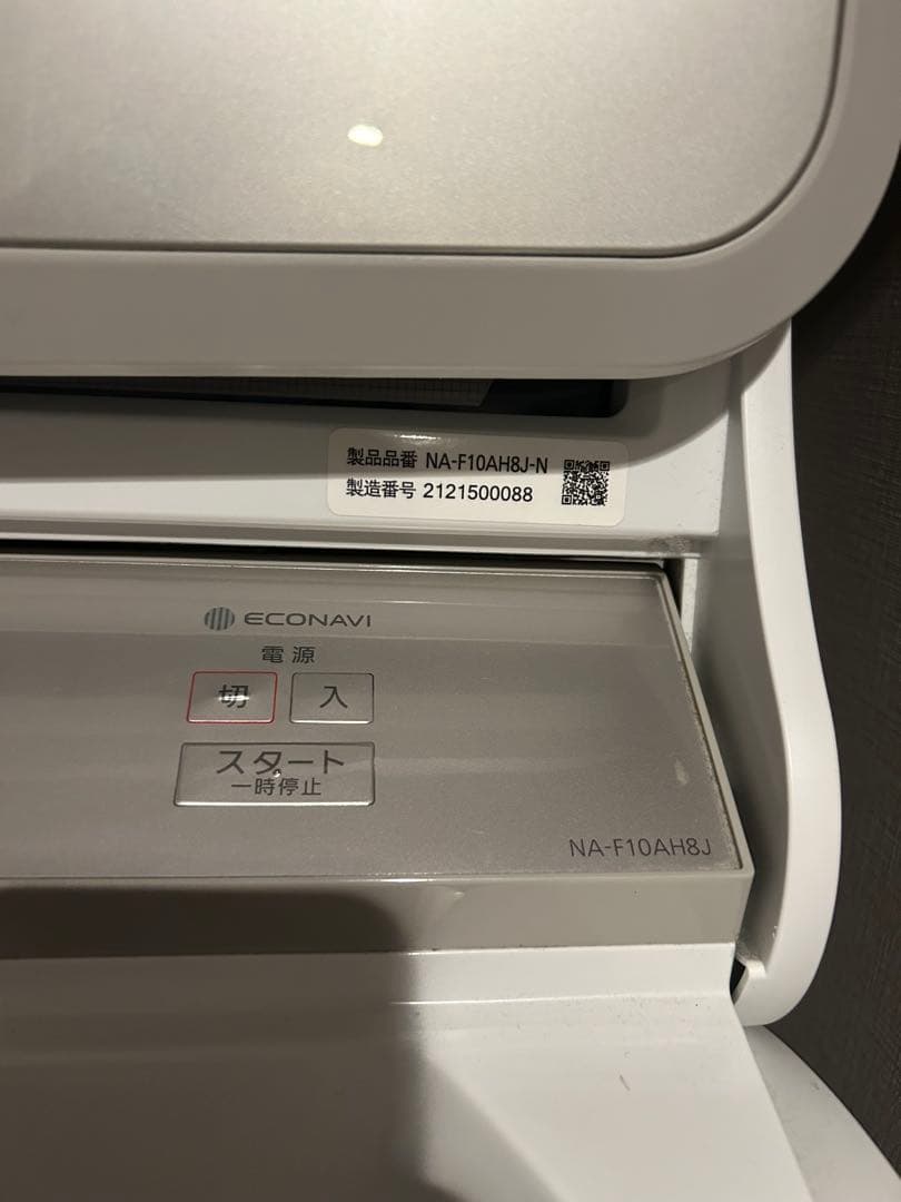 Panasonic NA-F10AH8J 10kg 洗濯機 本体　2021年製