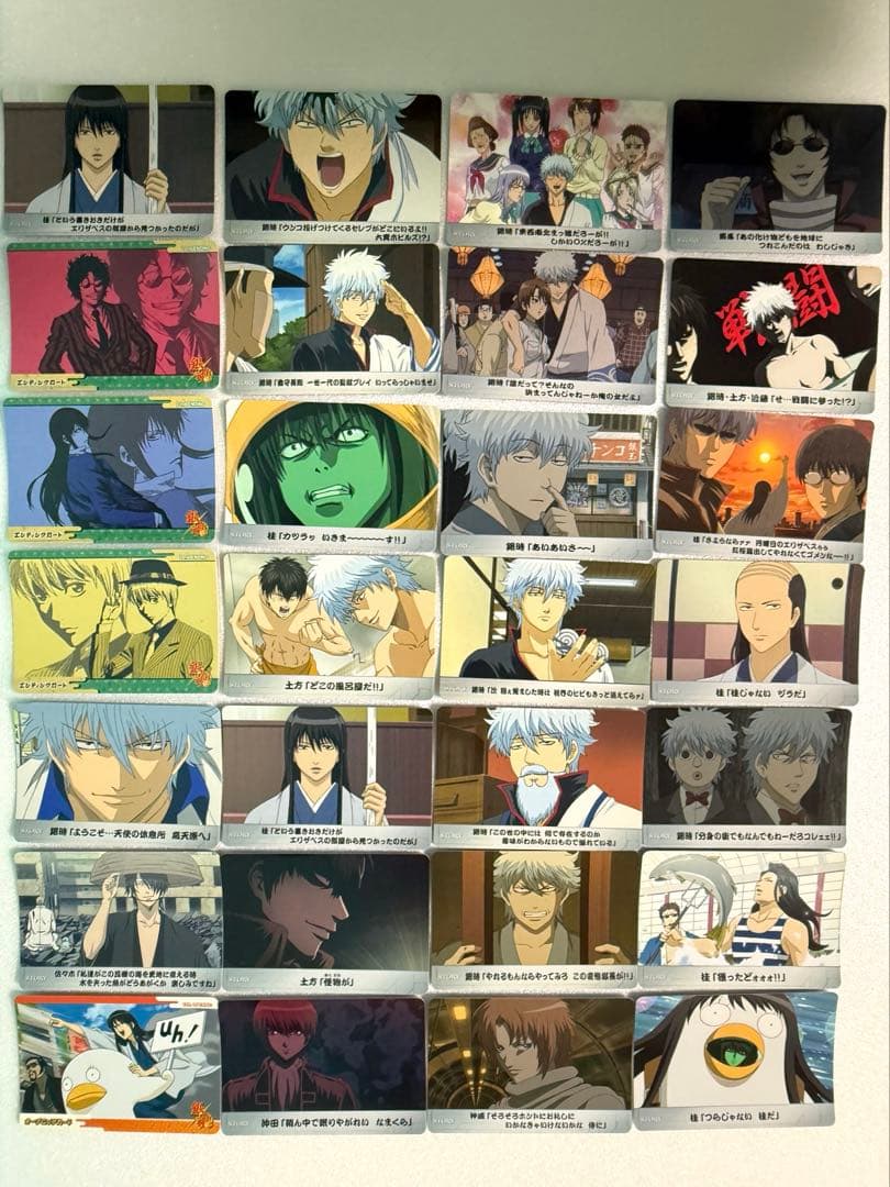 銀魂 ウエハース カード よりぬき クリアコレクション 191枚まとめセット