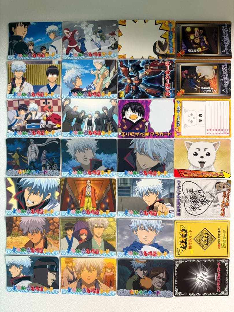 銀魂 ウエハース カード よりぬき クリアコレクション 191枚まとめセット