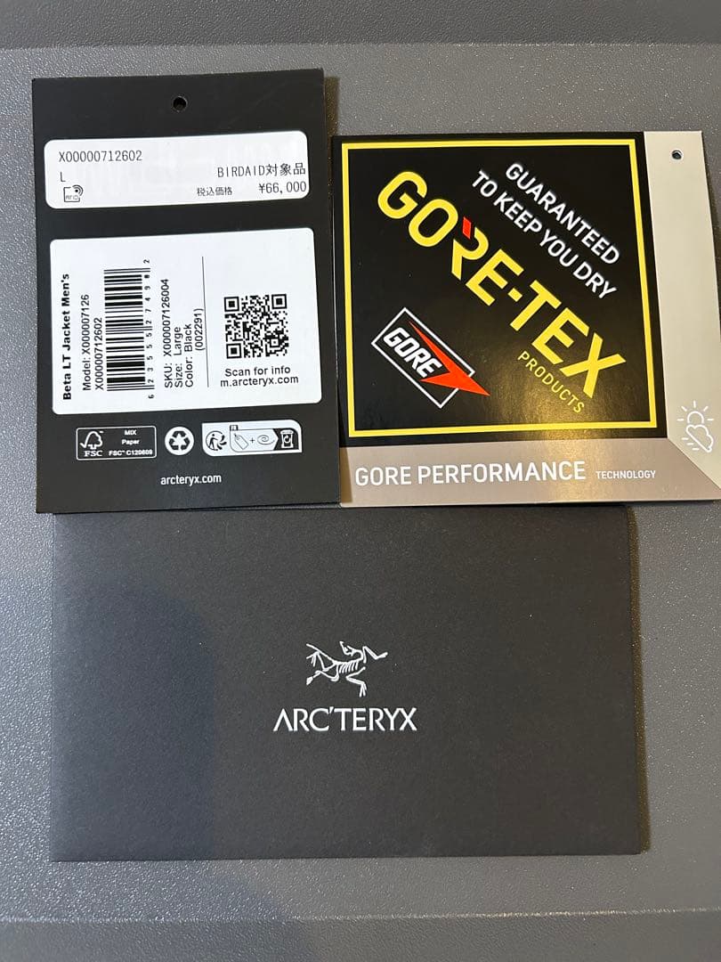 廃盤 ARC’TERYX BETA LT JACKET BLACK Ｌサイズ