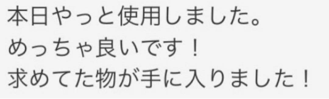✨切れ味抜群プロ仕様✨ハイコバルト✨シザー✨セニングシザー美容師すきバサミ理容師