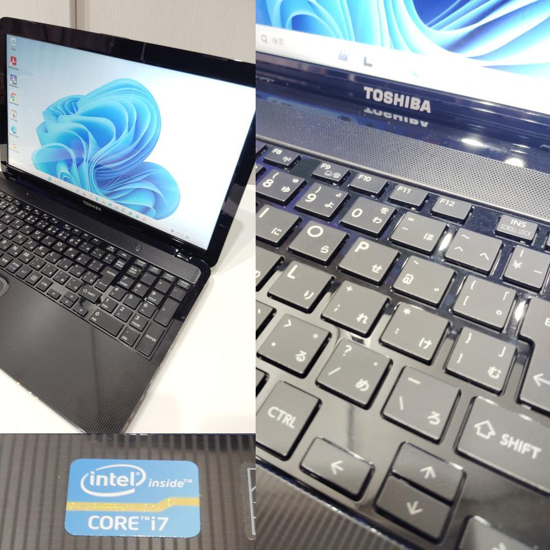 東芝 T552 Win11 i7 8GB SSD500 office2021