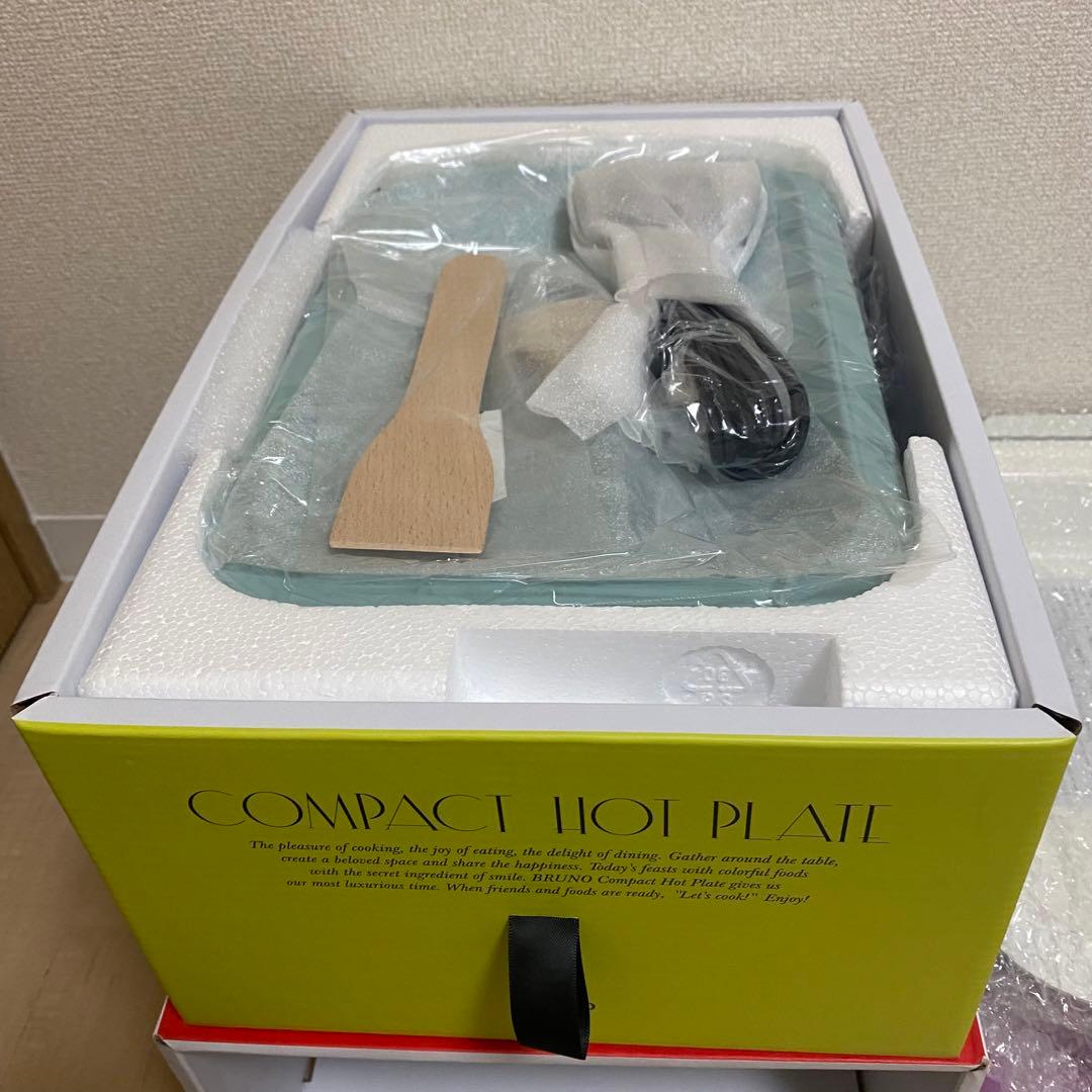 Bruno コンパクトホットプレート セラミックコート鍋セット ブルーグレー