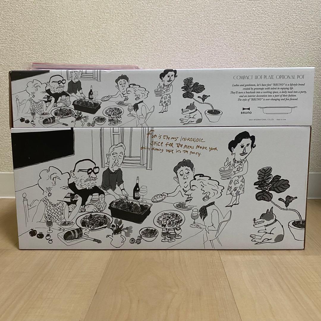 Bruno コンパクトホットプレート セラミックコート鍋セット ブルーグレー