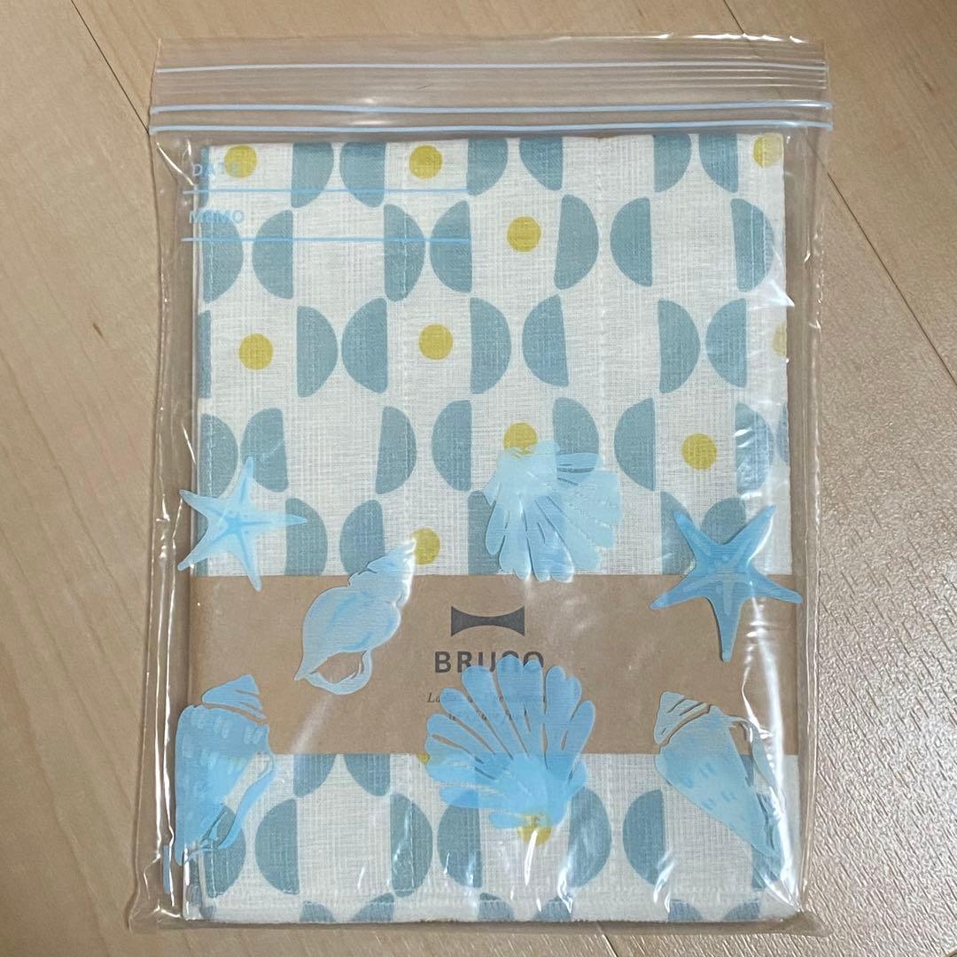 Bruno コンパクトホットプレート セラミックコート鍋セット ブルーグレー