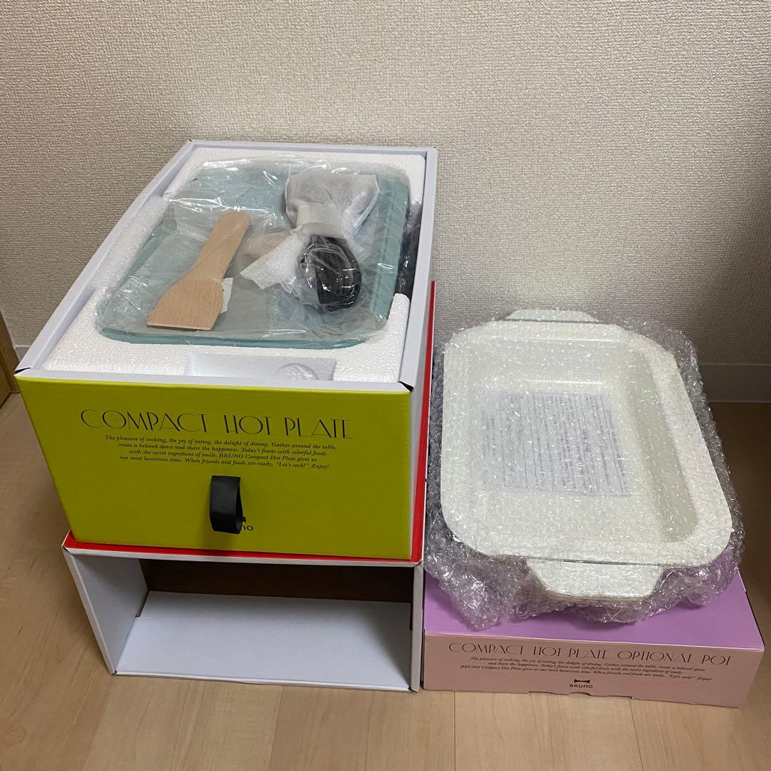 Bruno コンパクトホットプレート セラミックコート鍋セット ブルーグレー