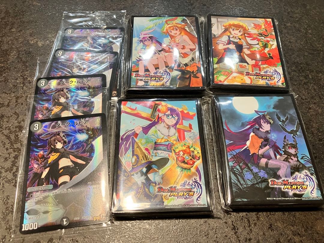 デュエマプレイス 激竜の英雄＆邪眼の始祖 スリーブ 4点 とカードセット