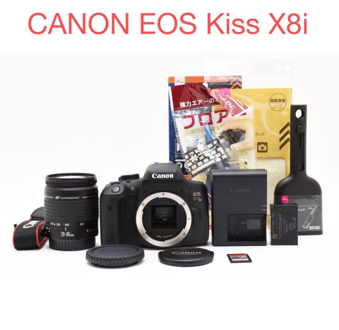 デジタル一眼レフカメラ CANON EOS Kiss X8i/標準レンズセット