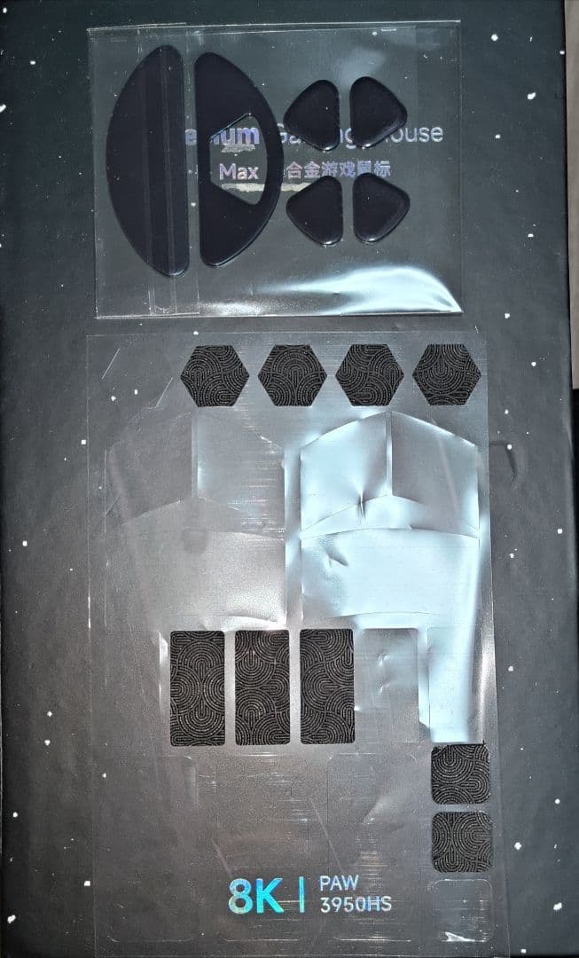 WLMOUSE Beast X MAX ワイヤレス ゲーミングマウス 8KHz