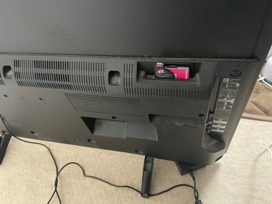 傷ありSONY 43V型 4K 液晶テレビ BRAVIA 今週限定