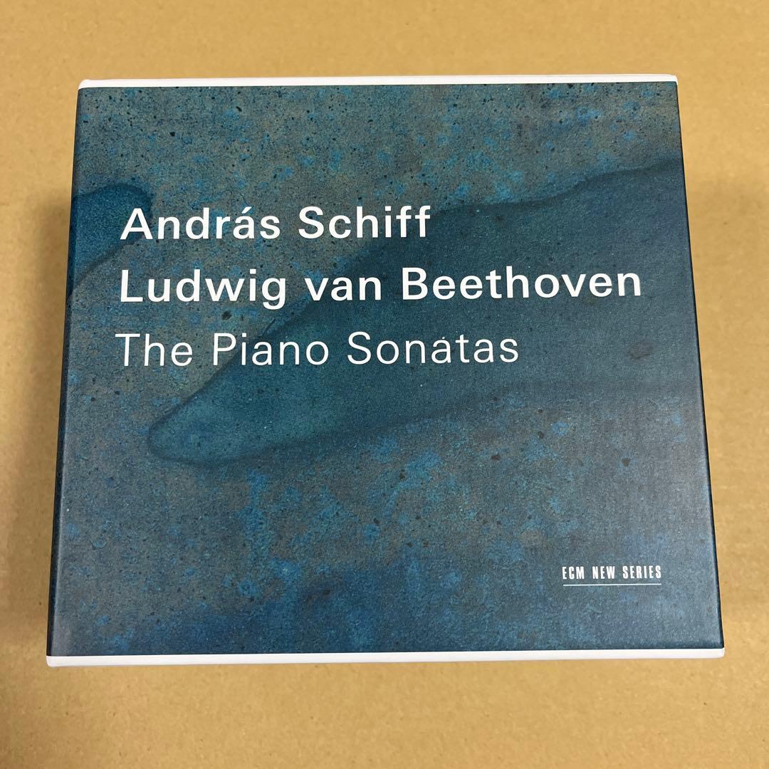 ベートーヴェン ピアノソナタ全集　アンドラーシュ・シフ