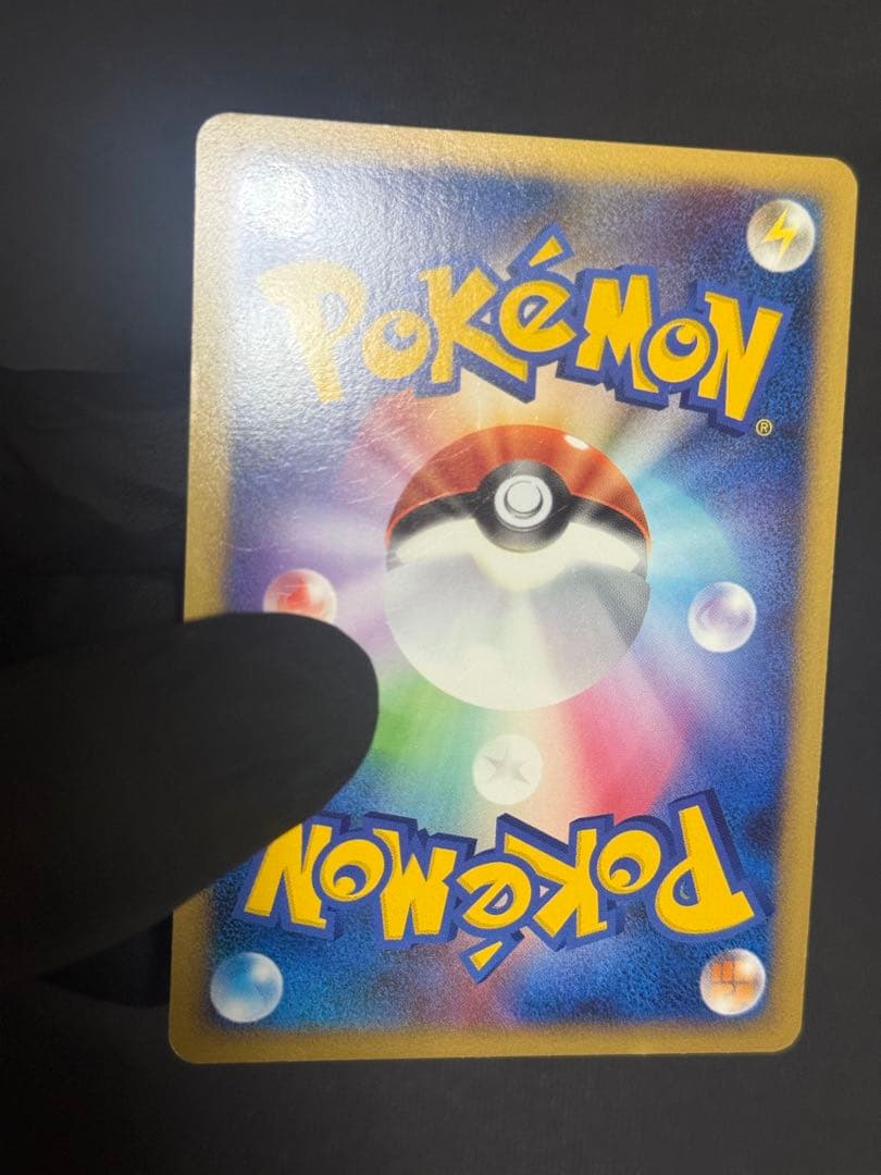 ポケモンカード　ルギア　legend レジェンド 1edition