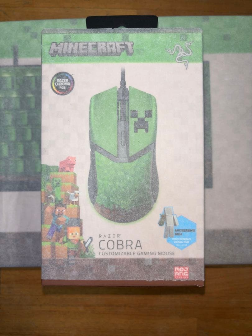 RAZER BLACKWIDOW V4 キーボード マウス マイクラ