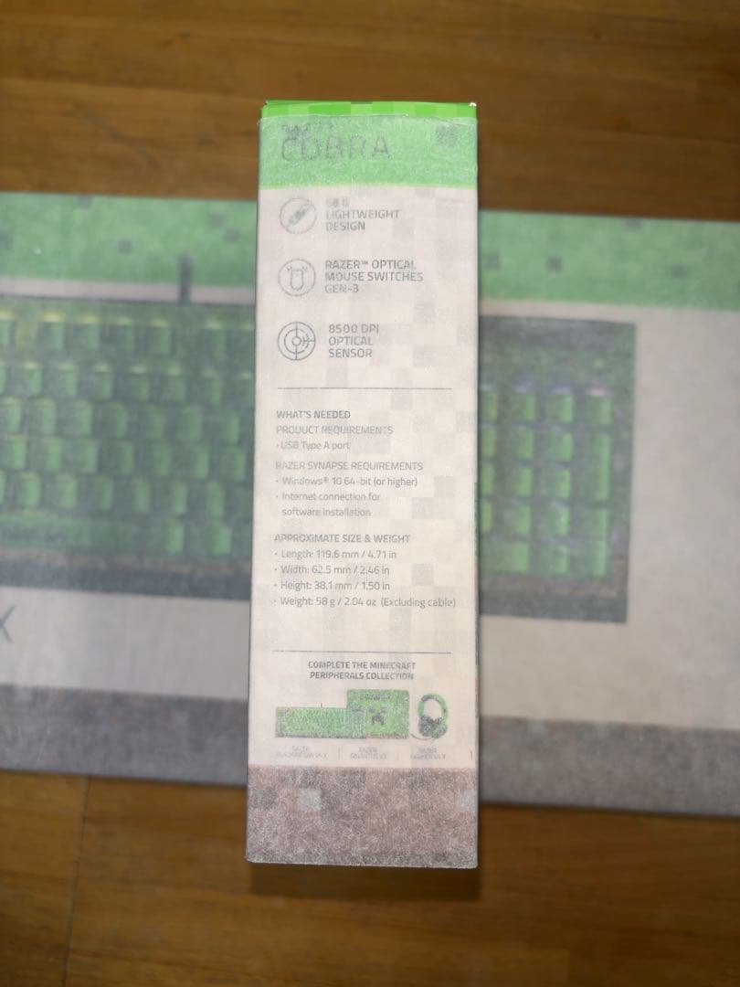 RAZER BLACKWIDOW V4 キーボード マウス マイクラ