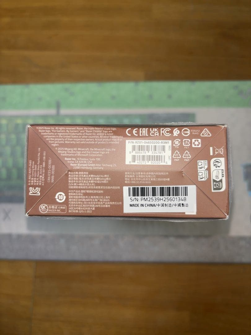 RAZER BLACKWIDOW V4 キーボード マウス マイクラ