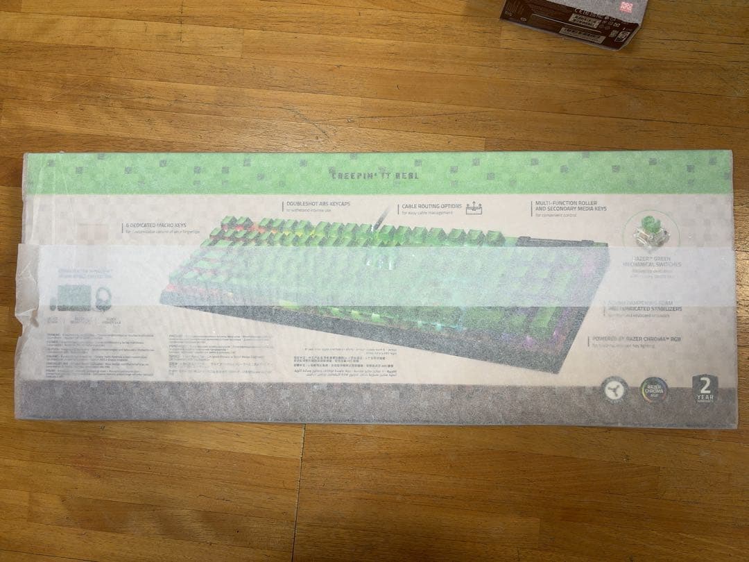 RAZER BLACKWIDOW V4 キーボード マウス マイクラ