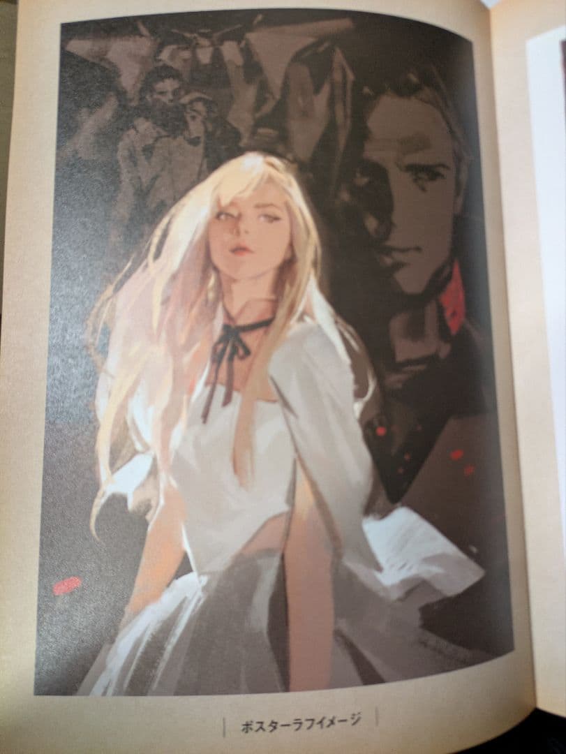 RK-105 XIGUNDAM (CLEAR) 1/144劇場公開記念パッケージ