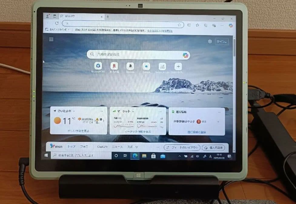 Windows タブレットPC　富士通FMV