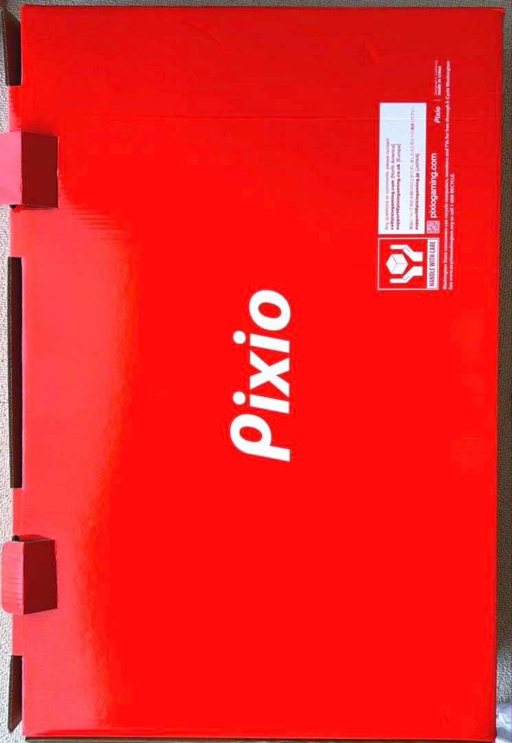 Pixio PX248 ホワイト　23.8