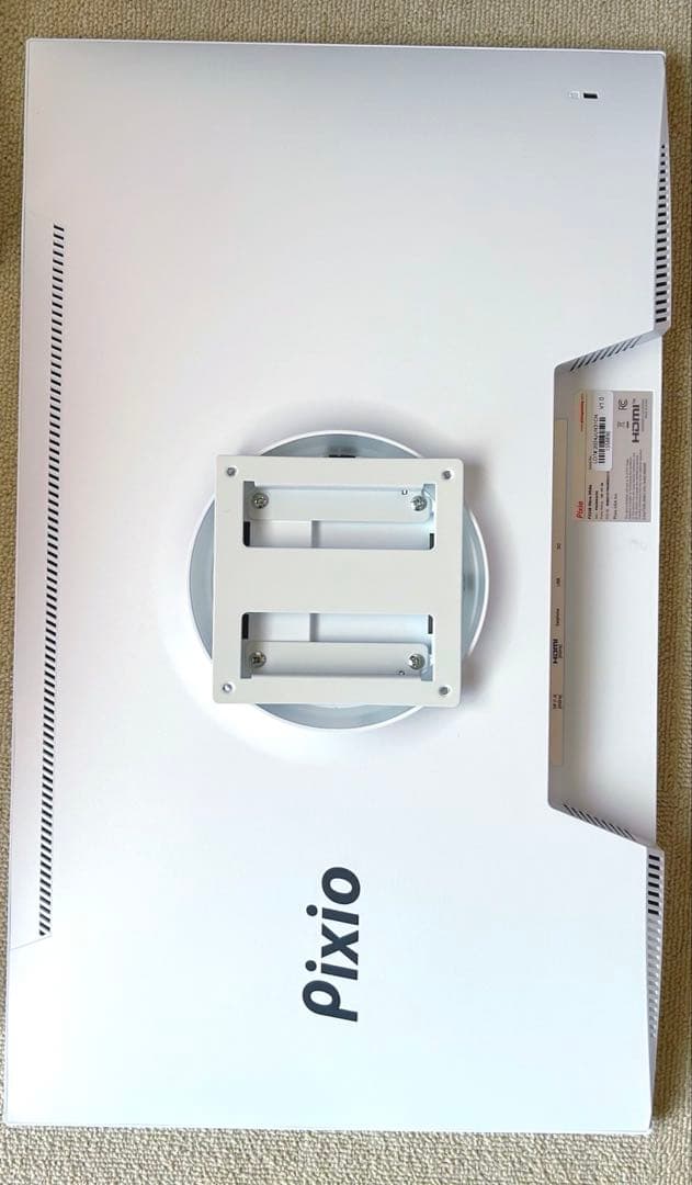 Pixio PX248 ホワイト　23.8