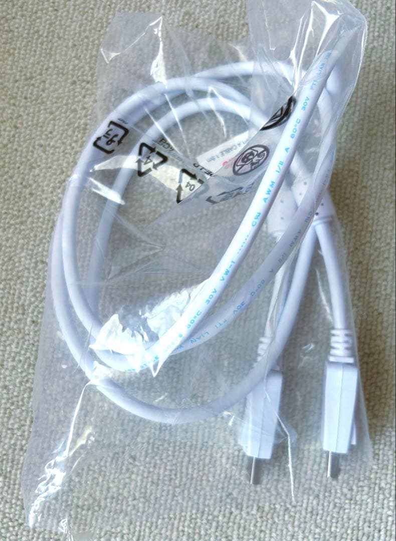 Pixio PX248 ホワイト　23.8