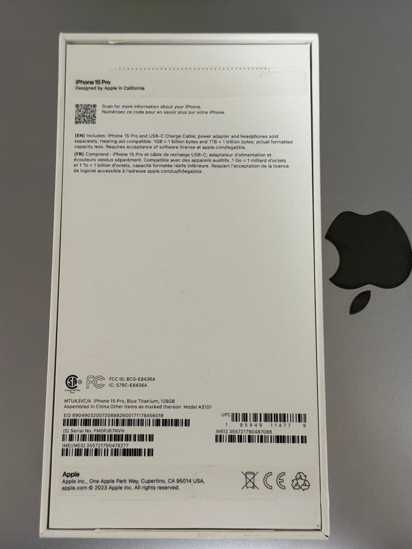 【無音カメラ&技適】Apple iPhone15Pro 128GB【カナダ版】