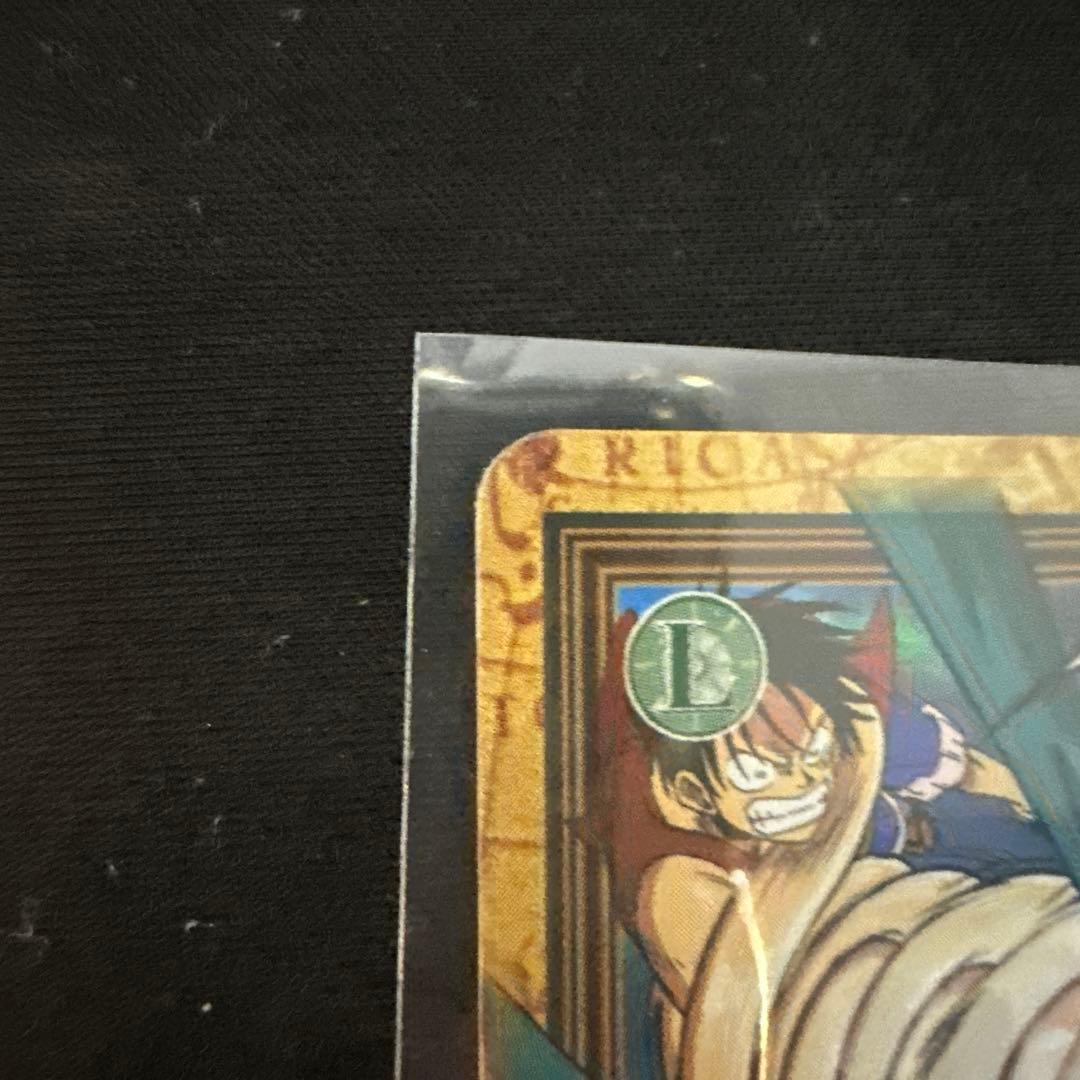 ワンピース カードダス　ハイパーバトル　ルフィ