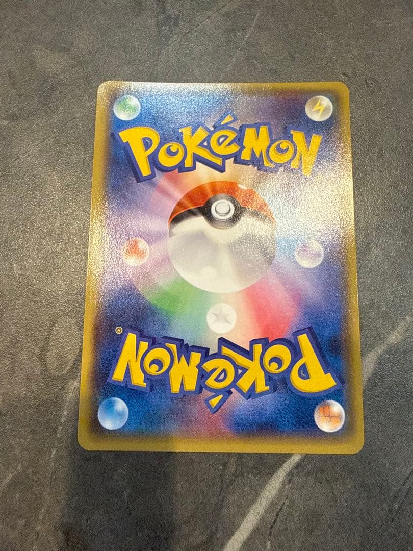 ＭレックウザEX ポケモンカード 062/078