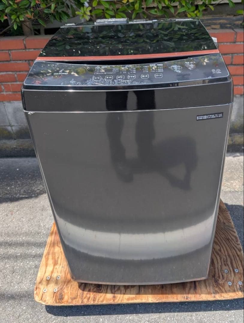 ＊東京都付近取引限定＊アイリスオーヤマ 8kg 全自動洗濯機IAW-T805BL