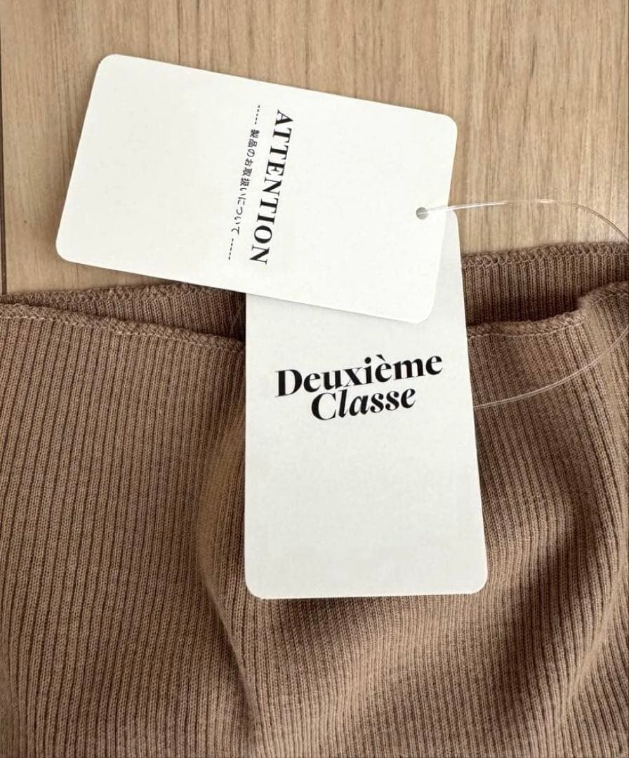 【新品】Deuxieme Class jersey タートルネック