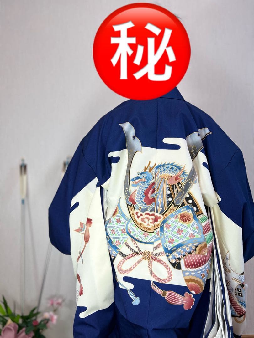 七五三　男の子　羽織袴　着物　袴　小物　セット