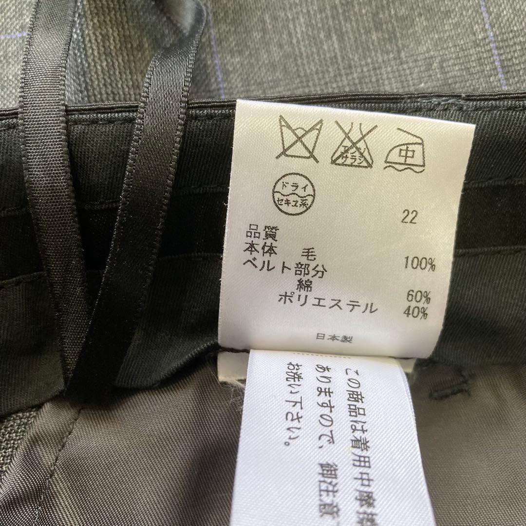 ✨極美品✨ ポールスミス　セットアップスーツ　チェック柄　マルチカラー　総裏　M