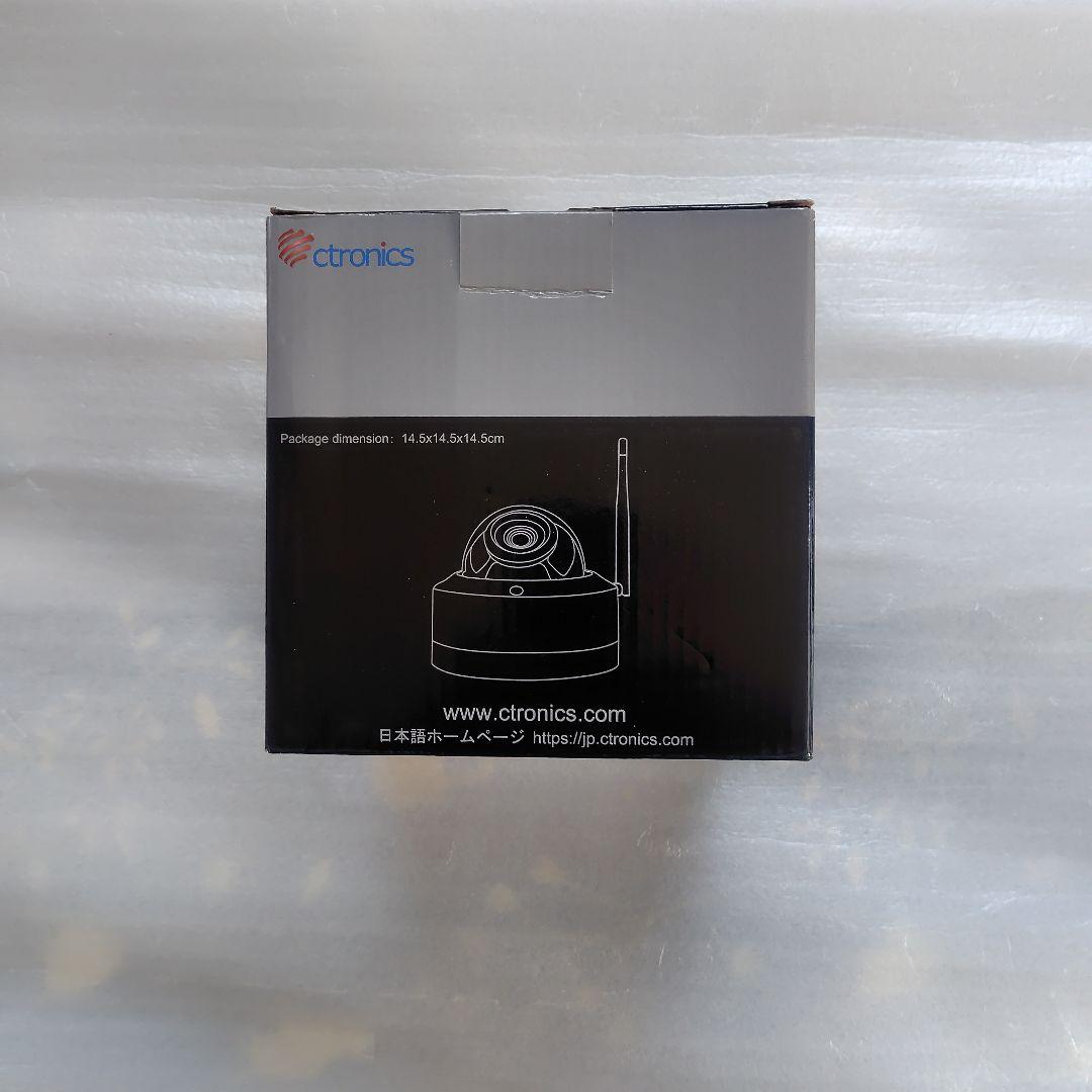 ワイヤレスドーム型防犯カメラ