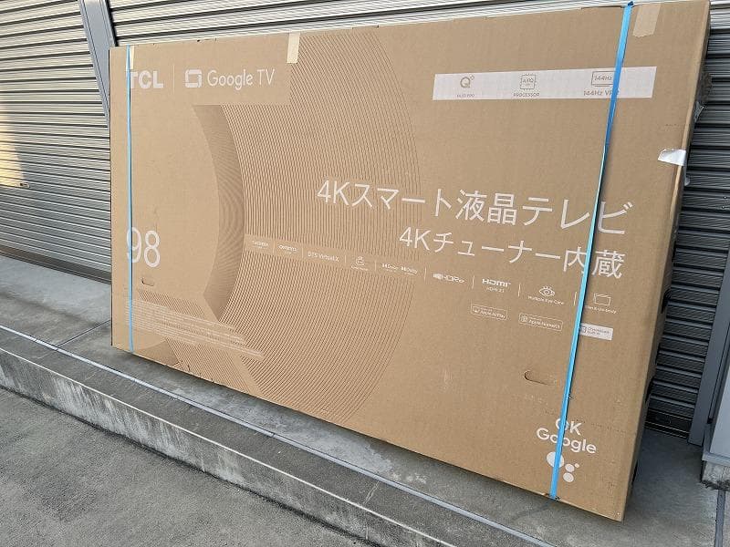 TCL 98C655 4Kスマート液晶テレビ