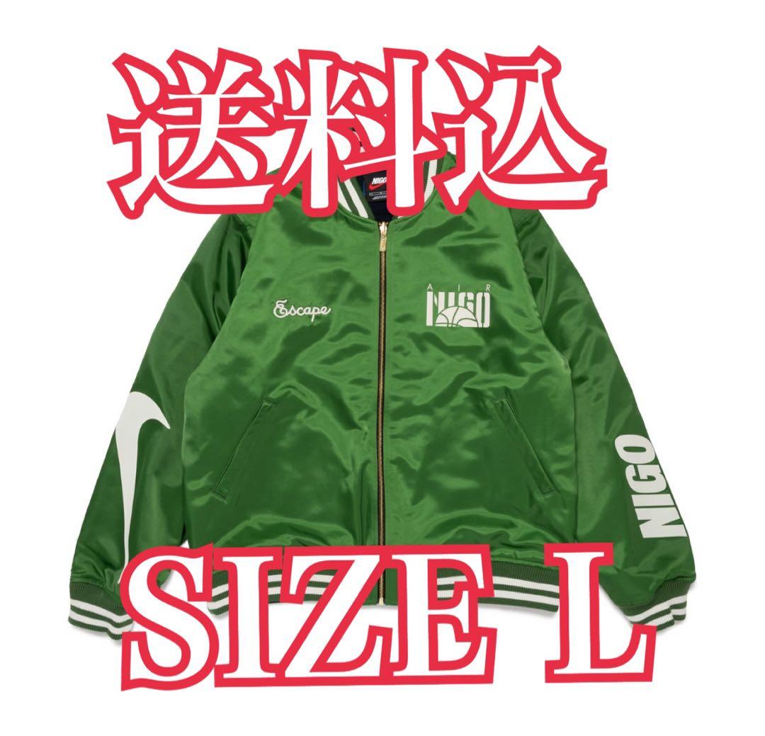 ジャケット・アウター Nike x NIGO M NRG Nigo Coach Jacket #1