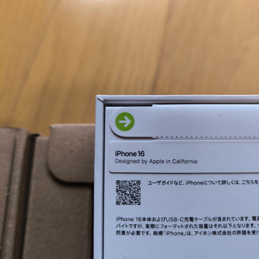 Apple iPhone 16 ブラック 本体　新品未開封品