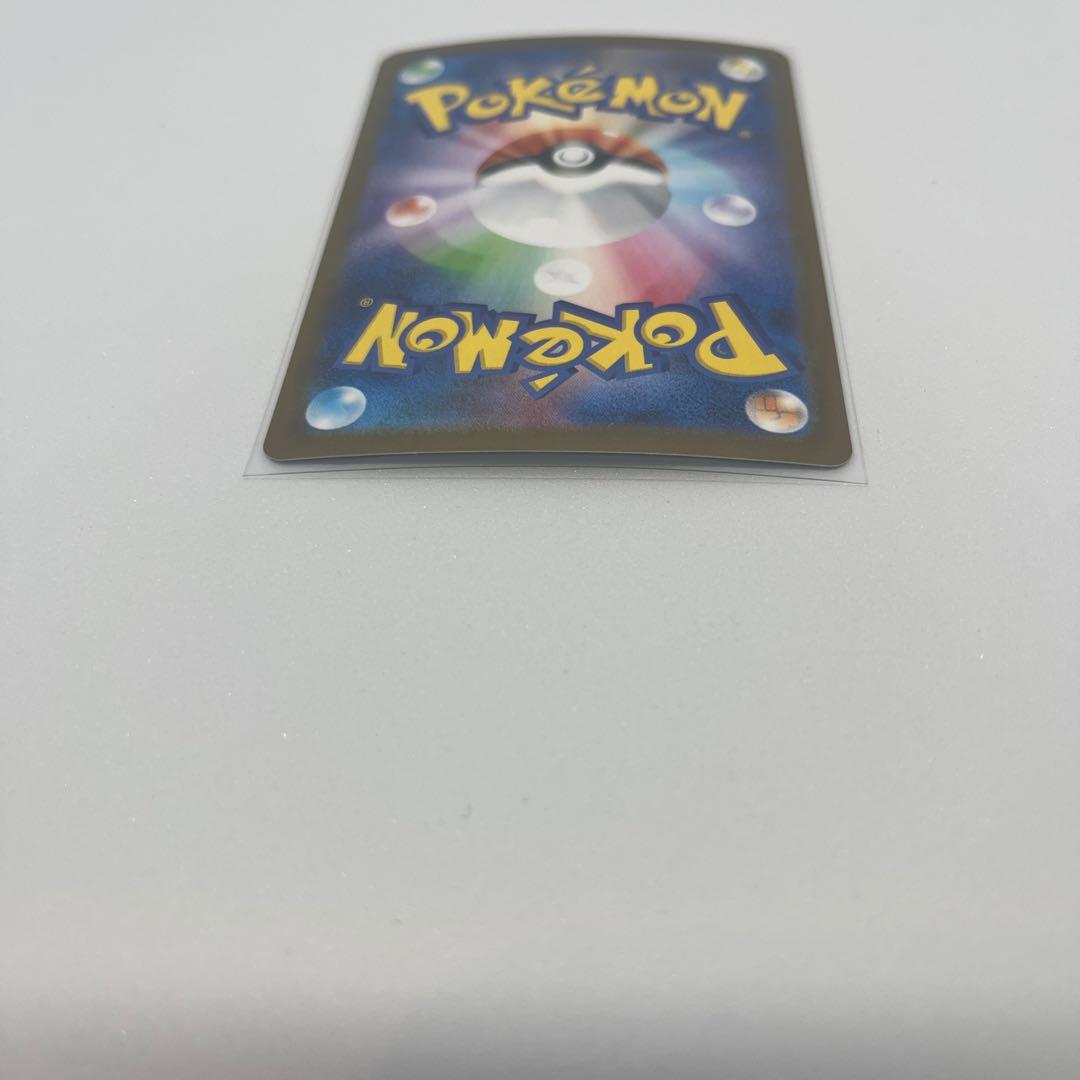 た*だ様 写真追加⭐︎ポケモンカード　ゼクロムex SAR