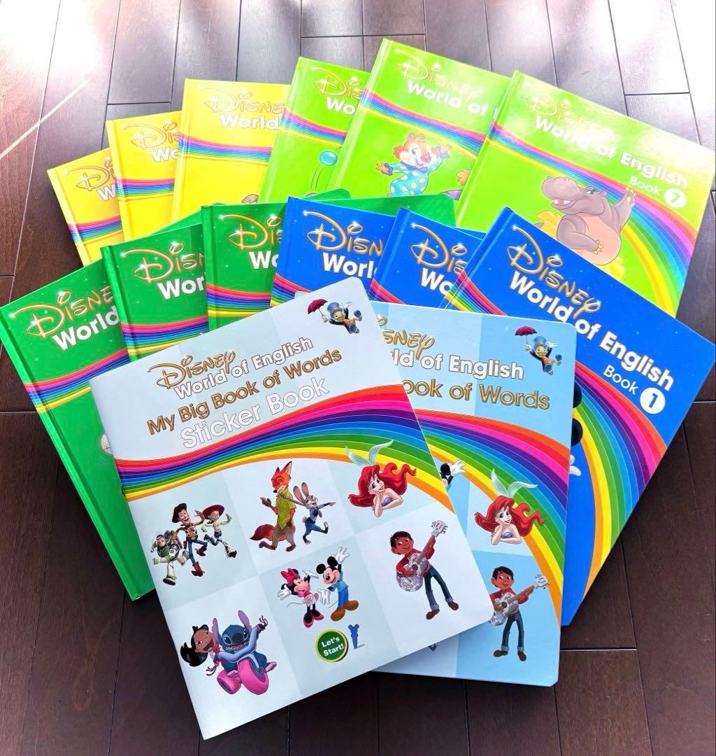 【nana】①ディズニー英語システム DWE 教材セット