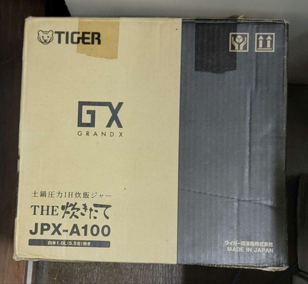 タイガーGRAND X THE炊きたて JPX-A100　土鍋圧力炊飯器5.5合