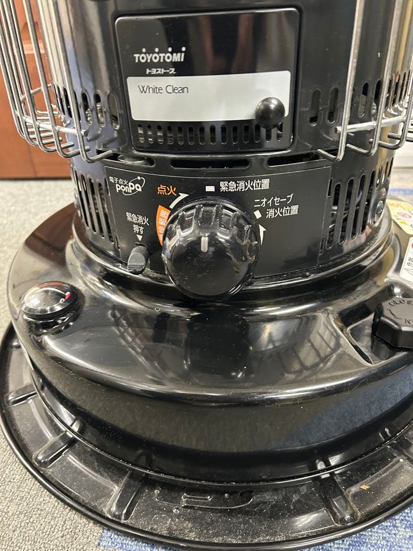 TOYOTOMI 対流形ストーブ KS-67H(B)