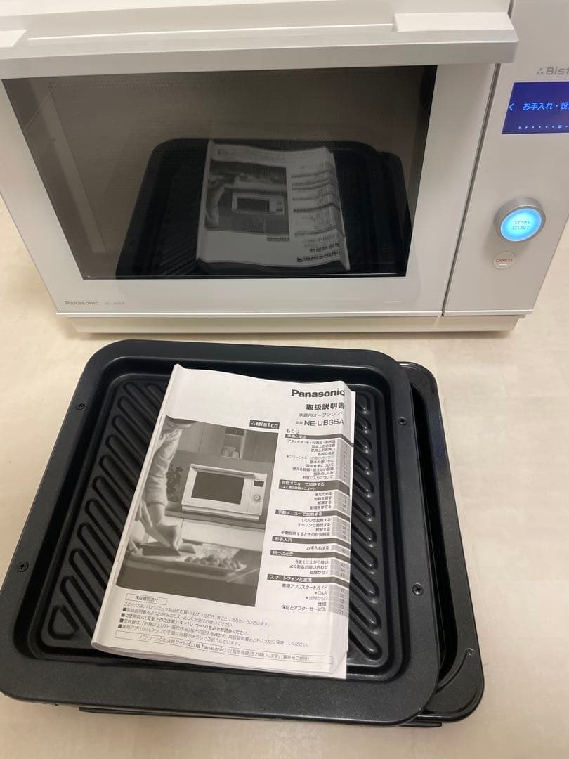 【美品】Panasonic Bistro オーブンレンジ　NE-UBS5A-W
